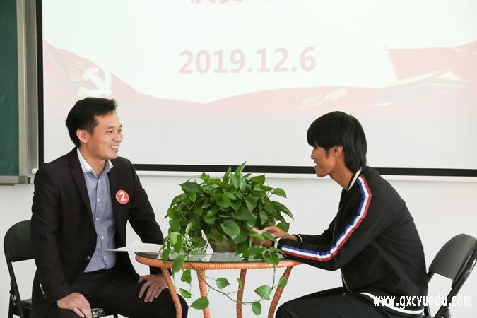 我校举办第二届班主任技能大赛决赛